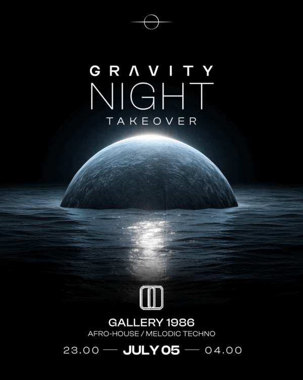 GRAVITY AFTERPARTY